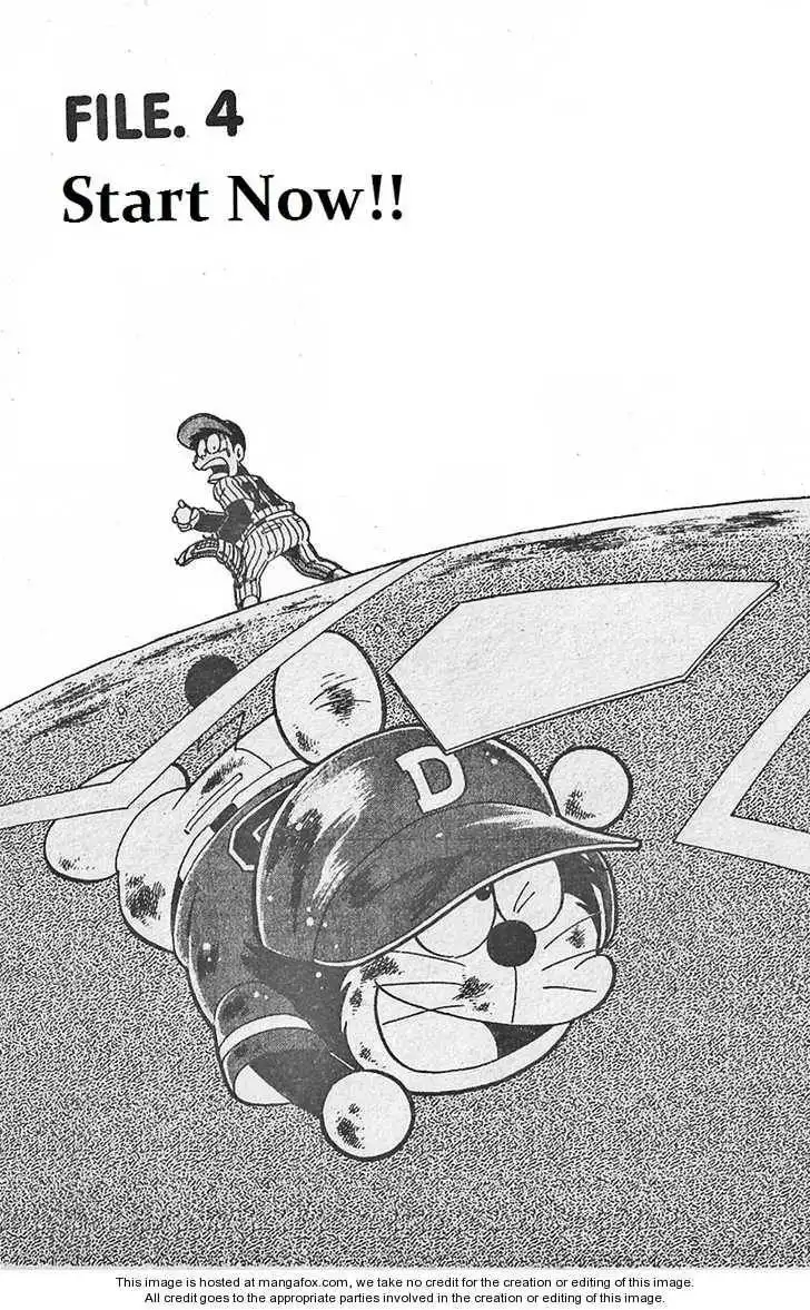 Dorabase: Doraemon Chouyakyuu Gaiden Chapter 4 1